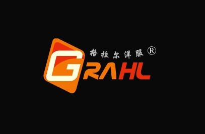 贵州格拉尔服装有限公司