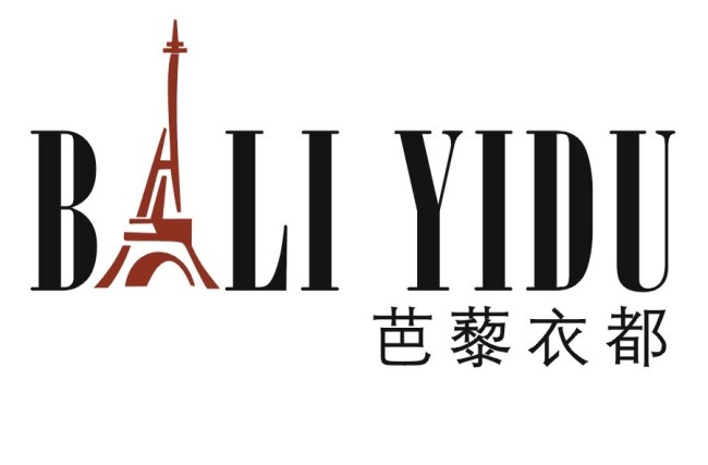 上海恋欧服饰有限责任公司