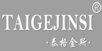 海宁市金记服饰有限公司
