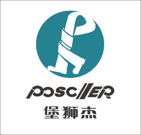 肇庆东森鞋厂