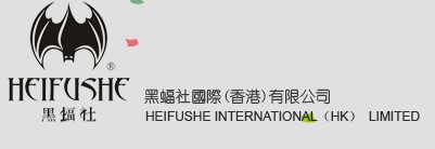 黑蝠社服饰有限公司 黑蝠社服饰有限公司
