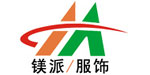 汕头市镁派服饰有限公司