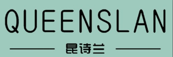 上海子路服饰有限公司