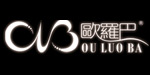 成都轶丹鞋业有限公司