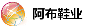 偃师市城关镇书香名邸阿布鞋业门市