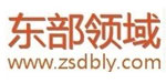 中山市东部领域服饰有限公司