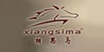 苏州相思马服饰有限公司