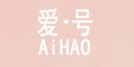 福州爱号服饰有限公司