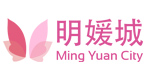 深圳明媛城