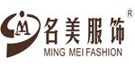广州一步高服装有限公司