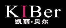 广州爱吧皮具有限公司