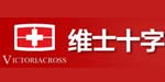 北京维士精英贸易有限公司