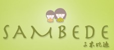 三苑宜友(东莞)制衣有限公司