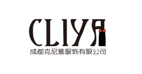 成都克尼雅服饰有限公司