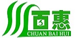 成都职业装定做|成都职业装订做|成都川百惠服饰