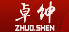 晋江市卓绅制服有限公司