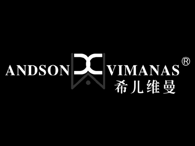 深圳市迈戈贸易有限公司