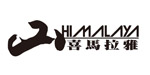深圳市喜马拉雅贸易有限公司