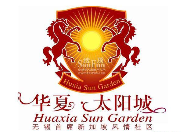 上海惟花太阳城服装厂