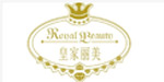 佛山市南海皇美内衣有限公司