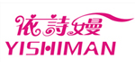 东莞市纤嫚服装有限公司