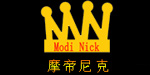 广州马库斯服饰有限公司
