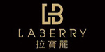 拉宝麗服饰（上海）有限公司