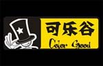 佛山市谷歌服饰有限公司