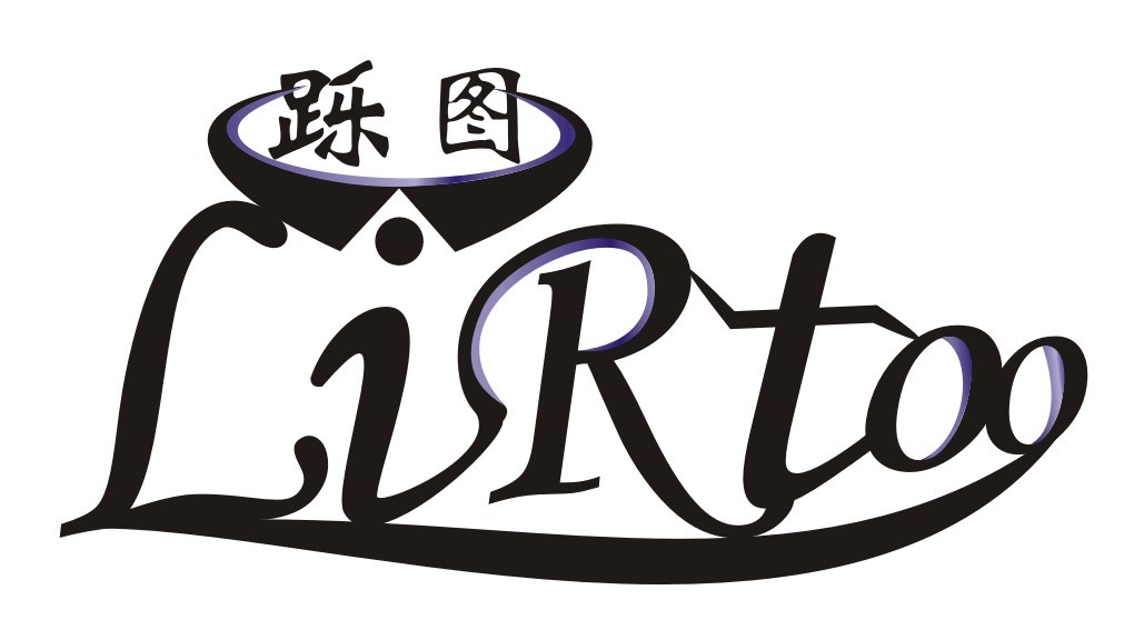 皓宇服饰有限公司