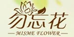 广州炫彩服饰有限公司