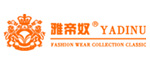 浙江雅帝奴服饰有限公司