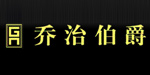 杭州云林贸易有限公司