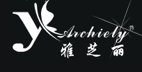 广州雅芝丽内衣有限公司