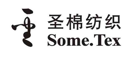 杭州圣棉纺织品有限公司
