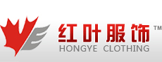 郑州红叶服饰有限公司