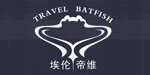 广东爱唯服饰有限公司