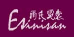 深圳市雨氏霓裳服装有限公司