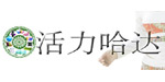 广州柒色年华体育用品有限公司