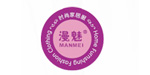 汕头市雄惠制衣厂