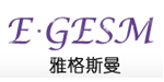 广州市海珠区雅格斯曼制衣厂