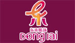 香港东来(集团)服饰有限公司