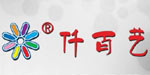 常州市仟百艺服装有限公司