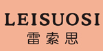 东莞市雷索思服饰有限公司