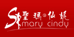 武汉圣玛仙妮服饰有限公司