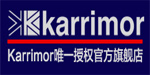 广州荷玛服饰有限公司