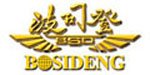 杭州汉德尚服饰有限公司