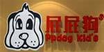 泉州元通鞋业有限公司