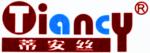 深圳市蒂安丝皮革制品有限公司