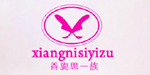 广东香旎思制衣厂
