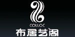 香港布居艺阁家纺连锁集团有限公司